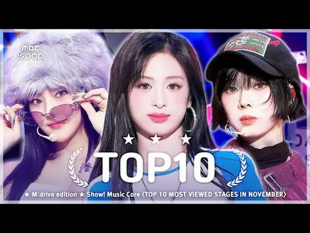 📁M:drive edition 00:00 TOP10 FIFTY FIFTY_ _  - Gravity 241102 03:03 TOP9 ITZY_ 