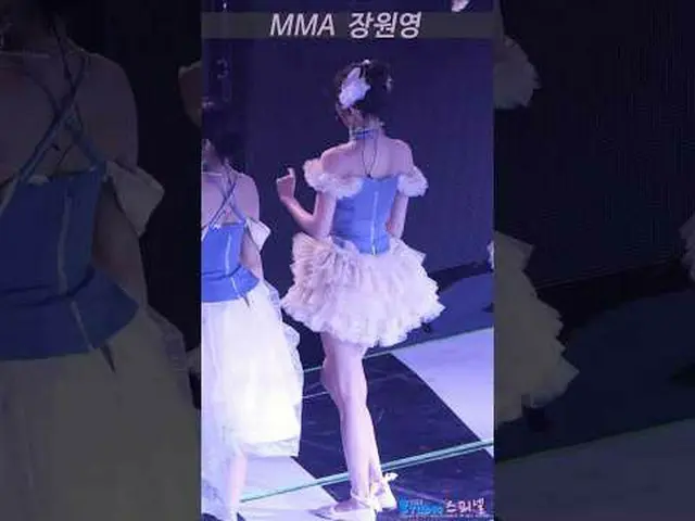 241130 IVE_ _  ウォニョンファンカム by 스피넬 * 編集しないでください、再アップロードしないでください