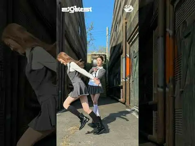 [衝撃]エイティストとして瞬間イ・ドンハ_ はizna_ 実存💥| #Eightest #izna_ _  #izna_  More from #M2? ：D