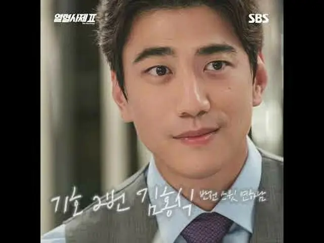 日中は司祭、夜はベラト：天使派のボス！分・組・長熱血花嫁が釜山に出た！国内最高麻薬カルテルと一枚編むノーパック空調捜査劇#キム・ナムギル_  #イ・ハニ_  #