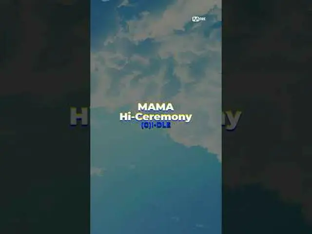 ▶Mnet YouTubeを購読する： Like Facebook and Twitter for more k-pop news