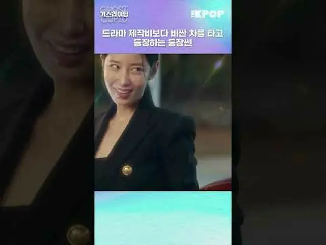 チャンネルに参加して特典をお楽しみください