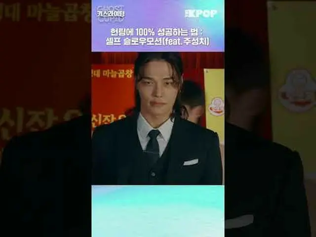 チャンネルに参加して特典をお楽しみください