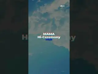 [#2024MAMA] Hi-Ceremony🏆 #aespa_ _  #aespa_  Glory moment with aespa_ _ 🏆 Let'