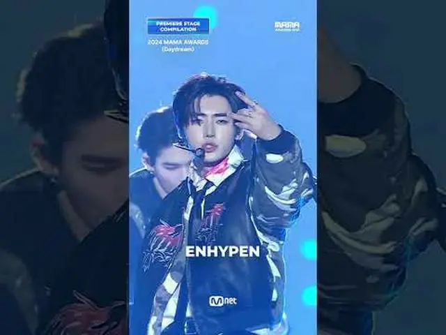 Enjoy the performances unveiled for the first time at 2024 MAMA AWARDS💫 2024ママア