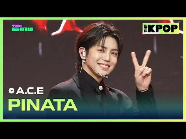 #ACE_ , PINATA #ACE_ _  #PINATAチャンネルに参加して特典をお楽しみください