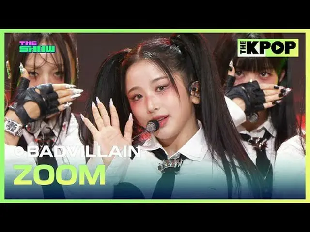 #バドビラン、息#BADVILLAIN #ZOOMチャンネルに参加して特典をお楽しみください