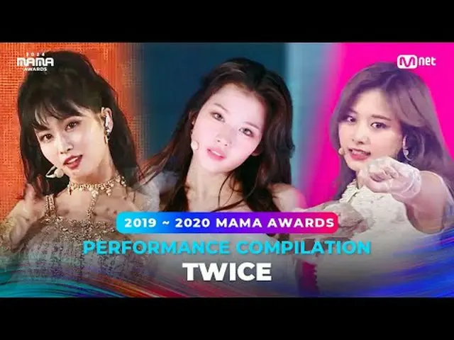 Enjoy the legendary MAMA AWARDS stages of 2024 MAMA AWARDS winners💓 2024ママアワード受