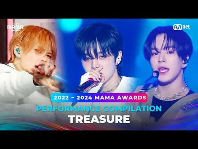 Enjoy the legendary MAMA AWARDS stages of 2024 MAMA AWARDS winners💓 2024ママアワード受