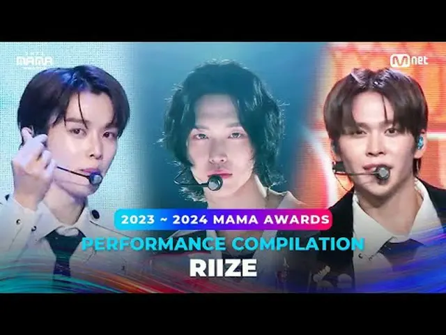 Enjoy the legendary MAMA AWARDS stages of 2024 MAMA AWARDS winners💓 2024 ママアワード