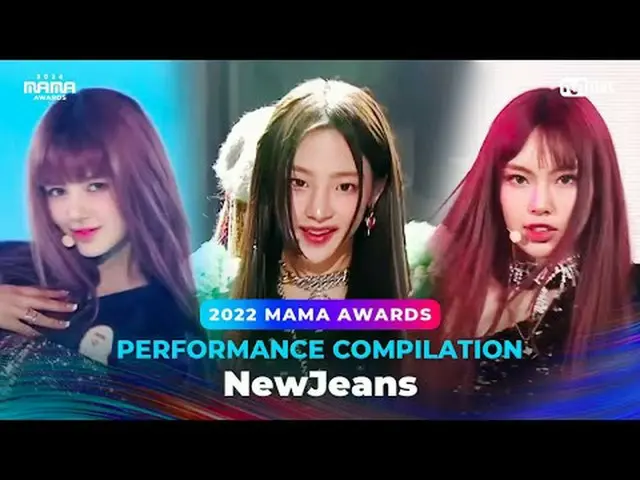 Enjoy the legendary MAMA AWARDS stages of 2024 MAMA AWARDS winners💓 2024ママアワード受