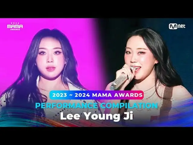 Enjoy the legendary MAMA AWARDS stages of 2024 MAMA AWARDS winners💓 2024ママアワード受