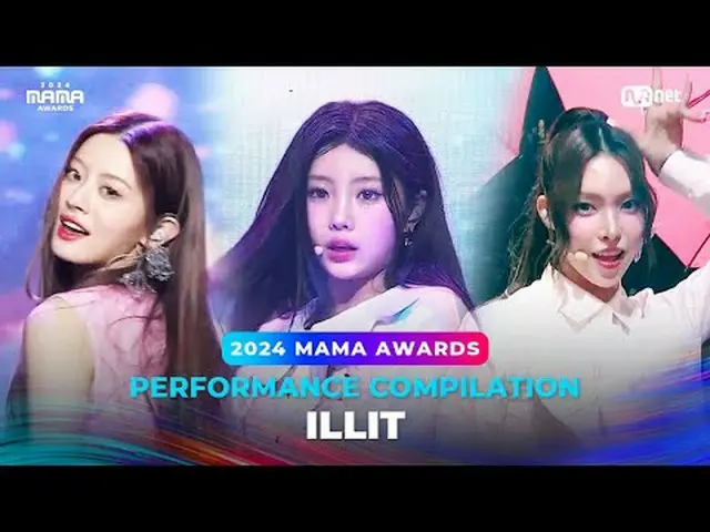 Enjoy the legendary MAMA AWARDS stages of 2024 MAMA AWARDS winners💓 2024 ママアワード