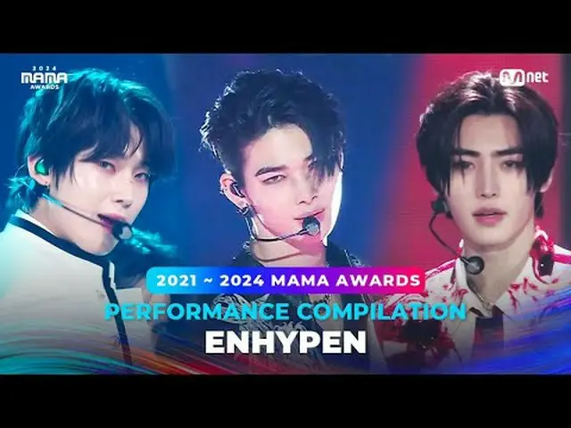 Enjoy the legendary MAMA AWARDS stages of 2024 MAMA AWARDS winners💓 2024ママアワード受