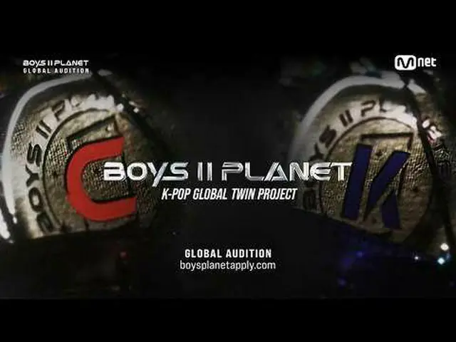 세계 최초 K-POP GLOBAL TWIN PROJECT〈BOYS II PLANET〉과 함께할 소년을 찾습니다==지원 자격 : 2012년 1월 