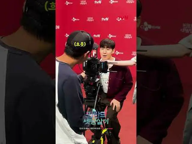 テレビでストリーミング:電気も首都もなく大自然で生きていくラップランド人