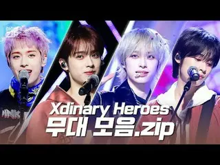 🎉軸)チャンディズ3歳(ハ🎉ハッピーデビューデー記念💕 Xdinary Hero_ _ es_ _ 舞台コレクション📁 00:00 Happy Deat