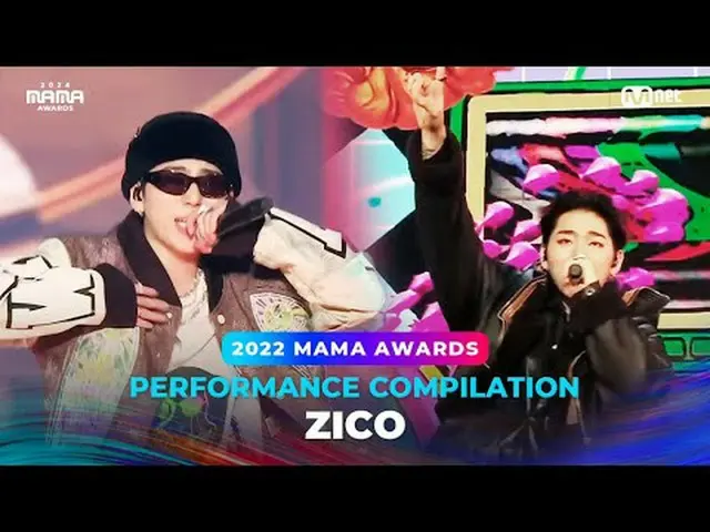 Enjoy the legendary MAMA AWARDS stages of 2024 MAMA AWARDS winners💓 2024ママアワード受