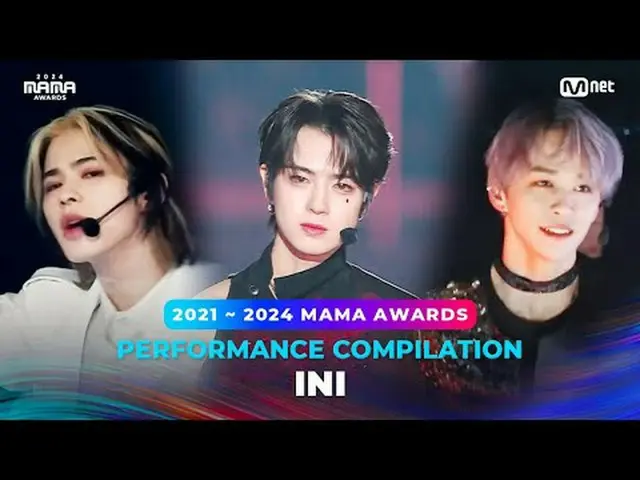 Enjoy the legendary MAMA AWARDS stages of 2024 MAMA AWARDS winners💓 2024ママアワード受