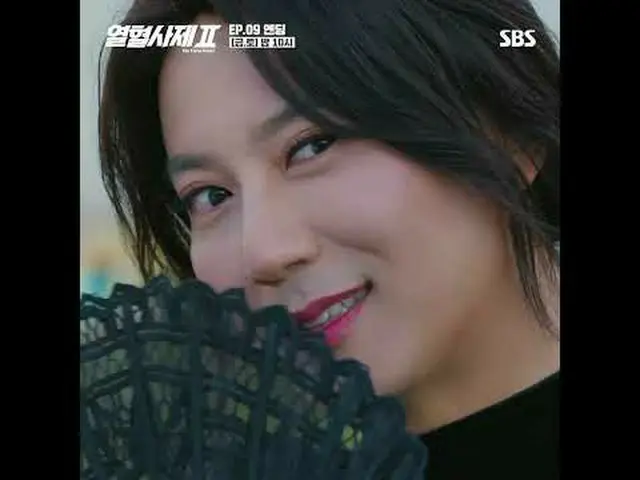 日中は司祭、夜はベラト：天使派のボス！分・組・長熱血花嫁が釜山に出た！国内最高の麻薬カルテルと一枚編むノーパック空調捜査劇#キム・ナムギル_  #イ・ハニ_  