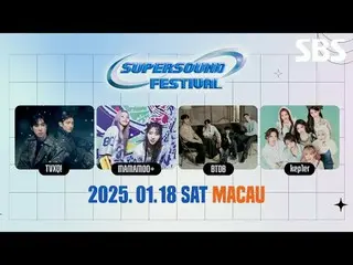 #TVXQ_ ! #BTOB_ _  #MAMAMOO_ _ + #Kep1er_ _  #1次ラインナップ#SUPERSOOUNDFESTIVAL #SUPE