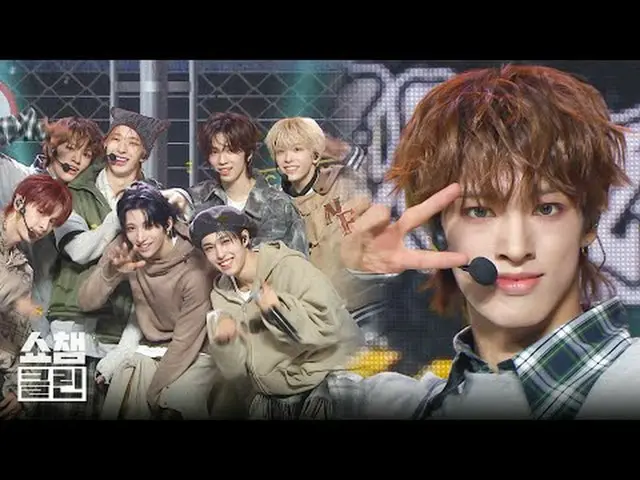 NEXZ_ _  破れちゃう🔥世界をまさに大騒ぎさせたNEXZ_ _ の＜NALLINA＞カムバックステージ✨ ＂CLEAN＂バージョンですぐキャプチャ準備-