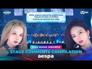 Enjoy aespa_ _ 's performances with comments 💬コメントでもう一度見る aespa_  ステージ💬 BIG BL