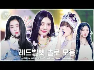 📁M:drive edition 0:00 IRENE_  - いいね A Flower 241130 3:14 SEULGI_  - 28 Reasons 