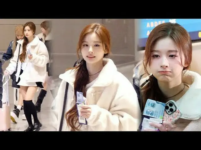 241213 NMIXX_ _  SULLYOON Departure ファンカム by 스피넬 * 編集しないでください、再アップロードしないでください