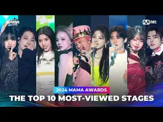 THE TOP 10 MOST-VIEWED STAGES (照会数 TOP 10 ステージコレクション) 00:00 THE TOP 10 MOST-VIEW