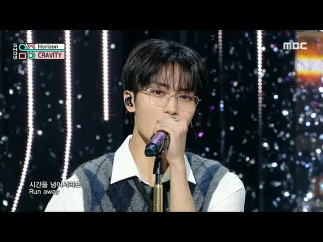 CRAVITY_ _ (CRAVITY_ ) - Horizon |ショー！ MusicCore | MBC241215放送#CRAVITY_ _  #Hori