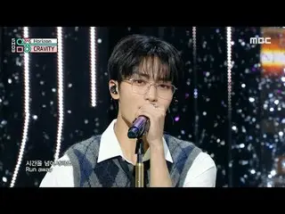 CRAVITY_ _ (CRAVITY_ ) - Horizon |ショー！ MusicCore | MBC241215放送#CRAVITY_ _  #Hori