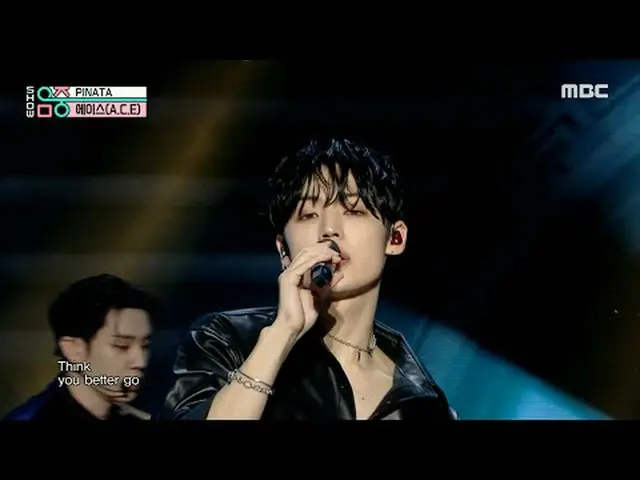 ACE_ _ (ACE_ ) - PINATA |ショー！ MusicCore | MBC241215放送#ACE #PINATA #MBCKPOP ★★★Mo