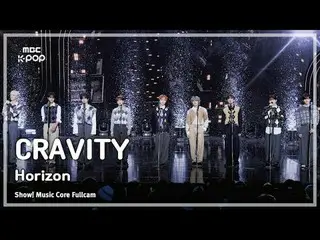 [#音中直カム] CRAVITY_ _  (CRAVITY_ ) – Horizon FullCam | Facebookショー！ 音楽センター| MBC241