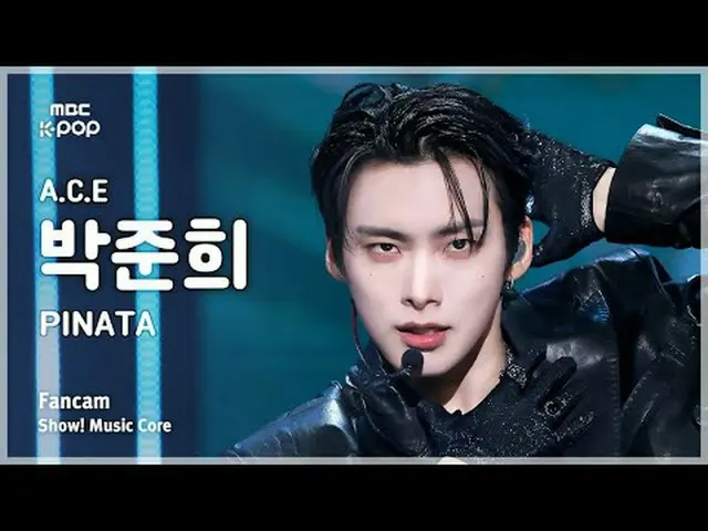[#音中直カム] ACE_ _  PARK JUNHEE (ACE_  パク・ジュンヒ) – PINATA FanCam | REVOLVEショー！ 音楽センタ
