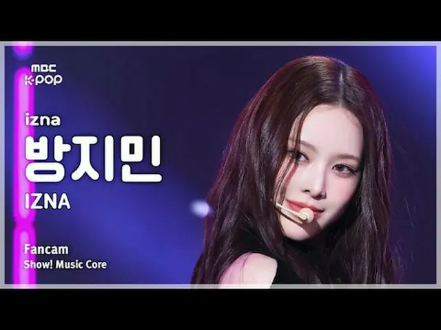 [#陰中直カム] izna_ _  BANG JEEMIN (izna_  防止民) – IZNA FanCam | REVOLVEショー！ 音楽センター| M
