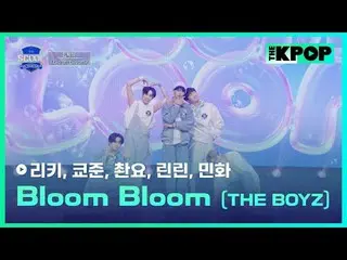 アイドルドリームスペース、《SCOOL_ _ 》台湾と韓国のドリームキャストラインナップSUPER JUNIOR_ イトゥク、ナジサン、SUPER JUNIOR