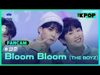 アイドルドリームスペース、《SCOOL_ _ 》台湾と韓国のドリームキャストラインナップSUPER JUNIOR_ イトゥク、ナジサン、SUPER JUNIOR