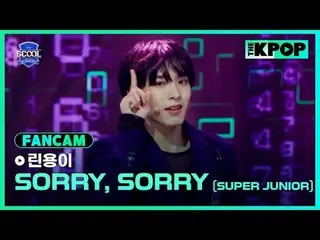 アイドルドリームスペース、《SCOOL_ _ 》台湾と韓国のドリームキャストラインナップSUPER JUNIOR_ イトゥク、ナジサン、SUPER JUNIOR
