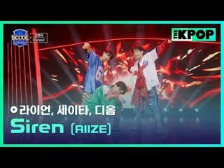 アイドルドリームスペース、《SCOOL_ _ 》台湾と韓国のドリームキャストラインナップSUPER JUNIOR_ イトゥク、ナジサン、SUPER JUNIOR