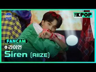 アイドルドリームスペース、《SCOOL_ _ 》台湾と韓国のドリームキャストラインナップSUPER JUNIOR_ イトゥク、ナジサン、SUPER JUNIOR