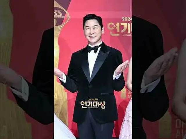 #シン・ドンヨプ #キム・ヘユン_  #キム・ジヨン #SBS演技大賞 #2024SBS演技大賞 #2024SBS演技大賞フォトウォール直カム #フォトウォール