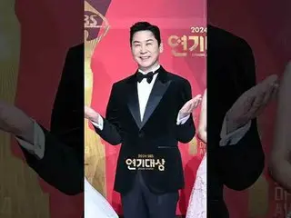 #シン・ドンヨプ #キム・ヘユン_  #キム・ジヨン #SBS演技大賞 #2024SBS演技大賞 #2024SBS演技大賞フォトウォール直カム #フォトウォール