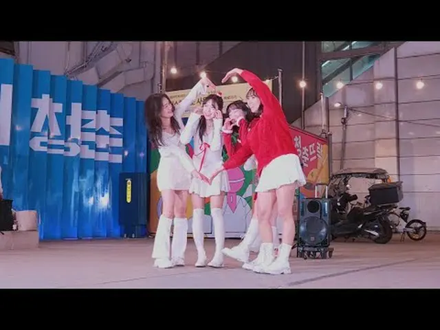 ** Ariana Grande - Last Christmas / 原曲: Wham! - Last Christmas (1984) **ソウルインスタグ