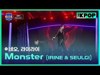 アイドルドリームスペース、《SCOOL_ _ 》台湾と韓国のドリームキャストラインナップSUPER JUNIOR_ イトゥク、ナジサン、SUPER JUNIOR