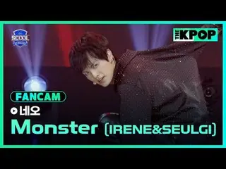 アイドルドリームスペース、《SCOOL_ _ 》台湾と韓国のドリームキャストラインナップSUPER JUNIOR_ イトゥク、ナジサン、SUPER JUNIOR