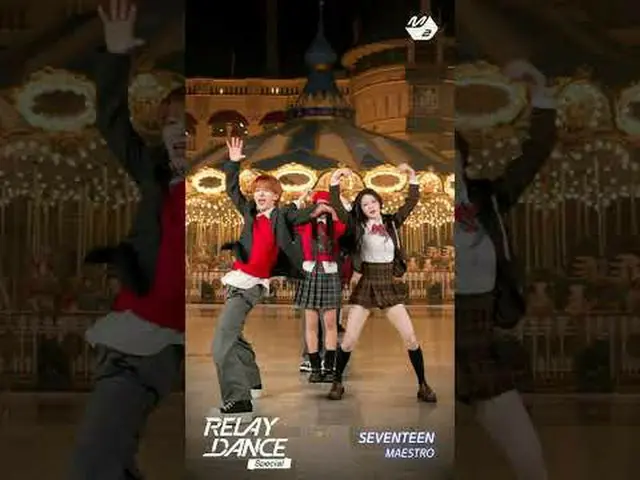 マエストロ作頭パート成功したNEXZ_ トモヤㄷㄷ|リレーダンスMore from #M2? ：D Facebook： X： Instagram： TikTok