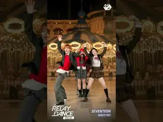マエストロ作頭パート成功したNEXZ_ トモヤㄷㄷ|リレーダンスMore from #M2? ：D Facebook： X： Instagram： TikTok