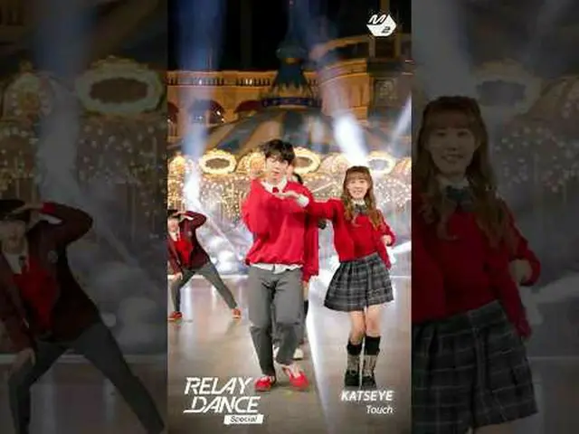 南石の石のような寒いキャッツアイタッチその部分🐈|リレーダンスMore from #M2? ：D Facebook： X： Instagram： TikTok