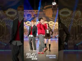 2年連続でリルダン出てきたナルティスンダがいるイブン・イ・ジョン_ ヒョン(美しき日々)_  |リレーダンスMore from #M2? ：D Facebook